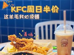 -肯德基(沈辽路店)