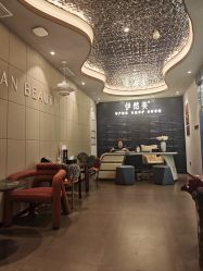 点击看大图 -伊然美产后恢复中心(海珠妇幼店)