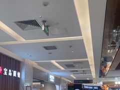 -远洋未来汇