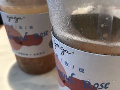 -gaga(深圳福田星河COCO Park店)