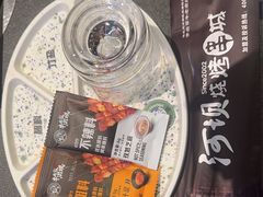 -河坝烧烤串城(金达莱店)
