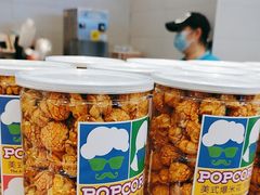 -DQ·蛋糕·冰淇淋(湖景东路店)
