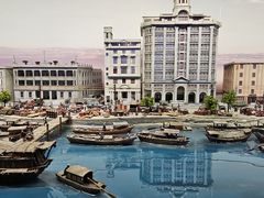 -广州市城市规划展览中心