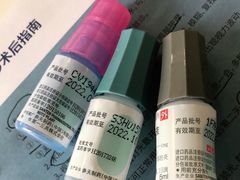 -上海大学附属上海和平眼科医院