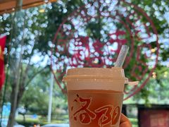 -老雒阳面馆·水席(定鼎门店)