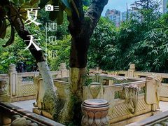 -黔灵山公园