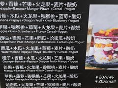 -婕妮璐超市 Jenny Lou’s Shop(三里屯店)