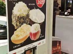 -高第街56号餐厅(银座商城玉函店)