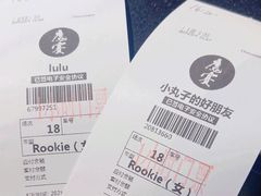 -魔赛卡丁车赛车汇(上海店)