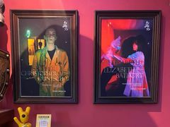 -恐怖游戏(湖滨店)