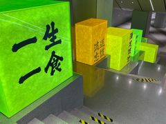 -中集金地美兰城