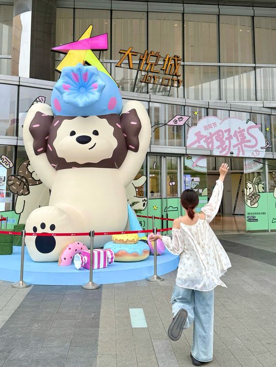 五一来上海！一定不要错过长风大悦城！！！