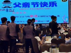 -金翠皇宫粤菜·点心·海鲜(科技园店)