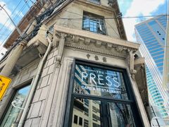 -THE PRESS(申报馆店)