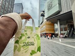 -茶屿水果茶(太古里店)