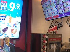 -DQ·蛋糕·冰淇淋(奥林匹克广场店)