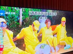 -菩泰·泰式草本按摩SPA(武汉新天地南馆店)