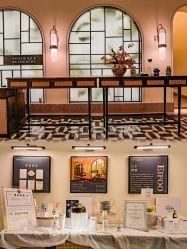 -厦门安达仕酒店·衡境SPA