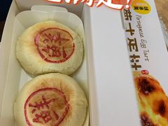 -味多美蛋糕(灯市口店)