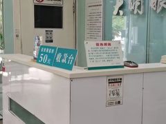 -大明眼镜(西四店)