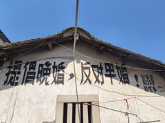 -吉利饭店(恒鑫购物中心店)