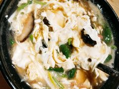 砂锅醋椒豆腐-川天喉重庆江湖菜