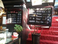 -秋果四合院酒店(北京王府井协和医院店)