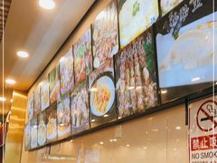 -凤齐羊肉烩面馆