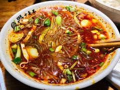 淮南牛肉汤-罍+村卤菜摊(罍街店)