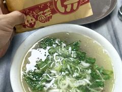 -郝刚刚羊杂割(柳巷店)