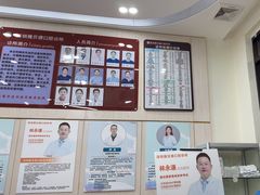 -深圳雅呗德口腔门诊部(坪山店)