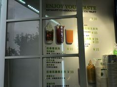 -Salud撒露欧洲冻酸奶(蓝色港湾店)