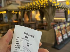 -破三川·新川菜(静安大融城店)