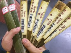 -老字号农家宴