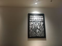 -太二酸菜鱼(汕头苏宁广场店)