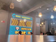 -成都瓜串串(水围1368店)