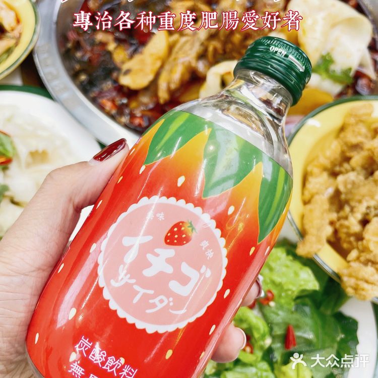 肥肠鸡爱好者福音｜晓彭肥肠鸡，重庆肥肠鸡火锅领导者…