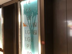 -兴业太古汇·停车场