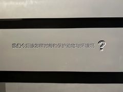 -大庆市博物馆