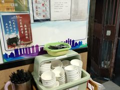 -姚记炒肝店(鼓楼店)
