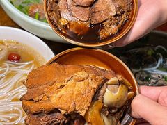 -都氏二当家(九方店)