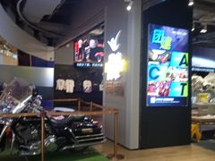 -导眼AR微密室逃脱(万丰海岸城店)