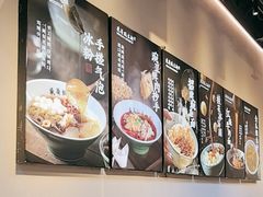 -兵哥豌豆面(壹方城店)
