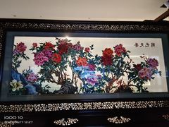 -北京工艺美术博物馆