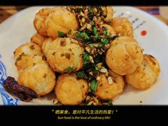 -四合院(黔灵西路店)