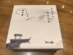 -蘇河湾·新鲁菜·泰山宴老店