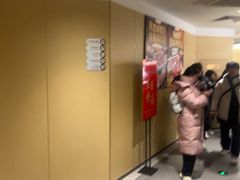 -海底捞火锅(枫蓝国际购物中心店)