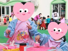 -北京师范大学实验幼儿园(牡丹园分园)