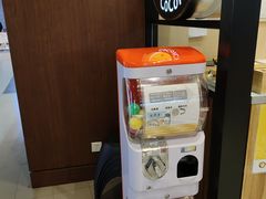 -CoCo壱番屋(久光百货店)