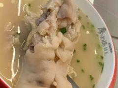-廖老妈蹄花(中海国际店)